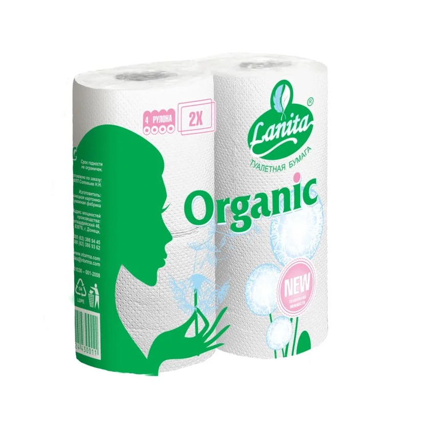   Organic